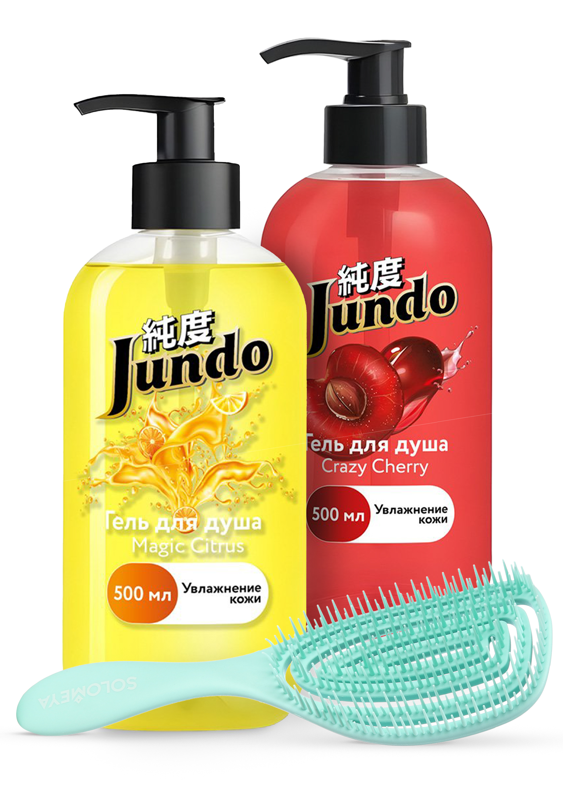 Набор quotПриродная симфония quot 1799₽