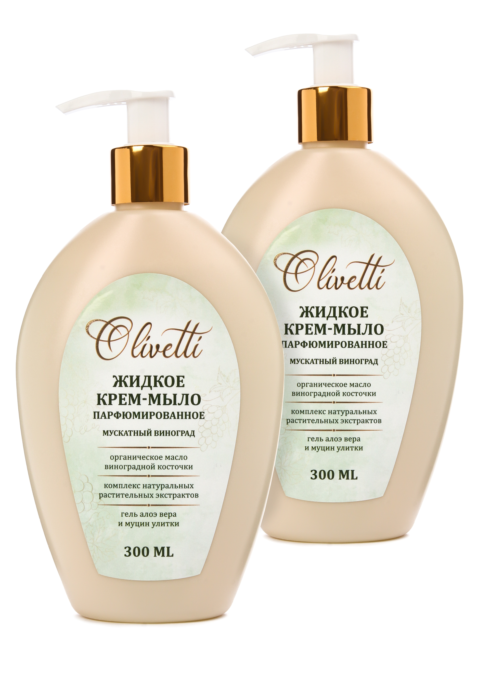 

Крем-мыло "Парфюмированный комфорт", 2 шт, Мускатный виноград