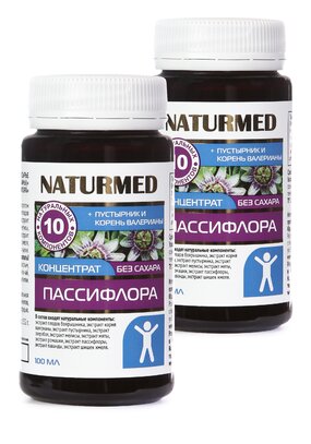 Концентрат Пассифлора успокаивающий, 2 шт.