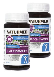 Концентрат Пассифлора успокаивающий, 2 шт.