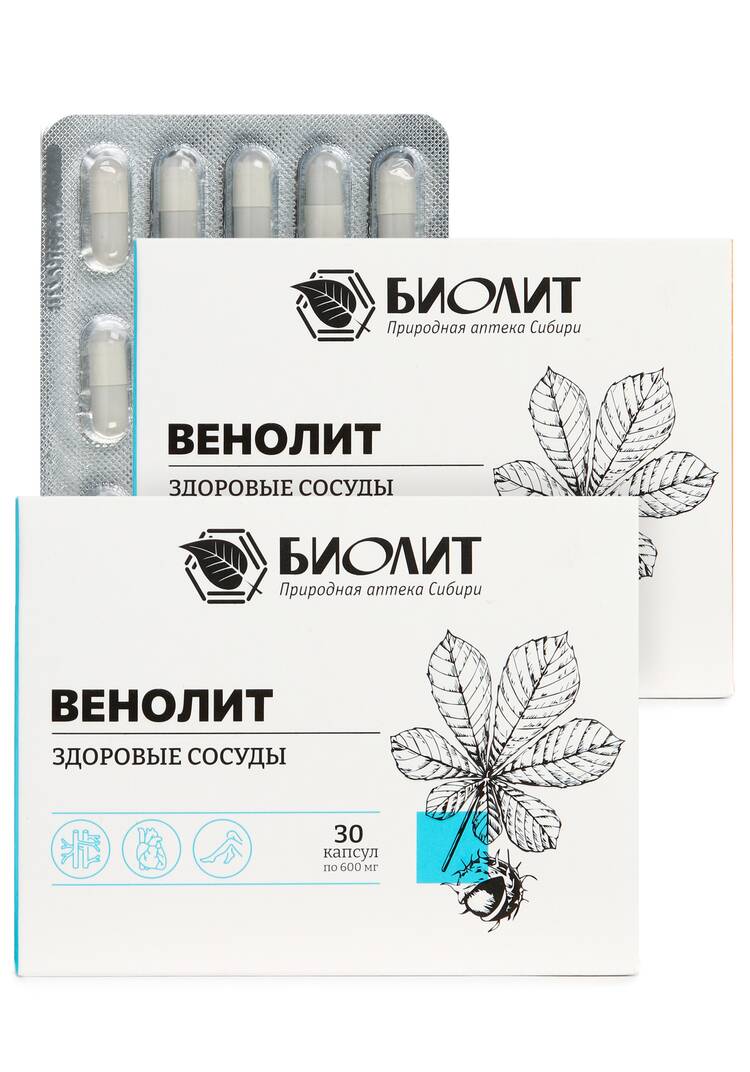 Комплекс для вен Венолит, 2 шт. шир.  750, рис. 1