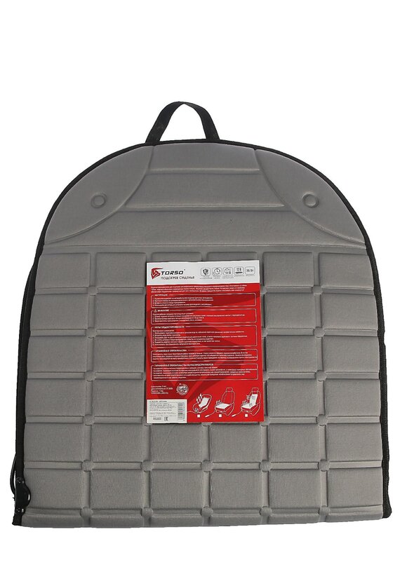 Накидка с подогревом для автокресла Комфорт шир.  580, рис. 3