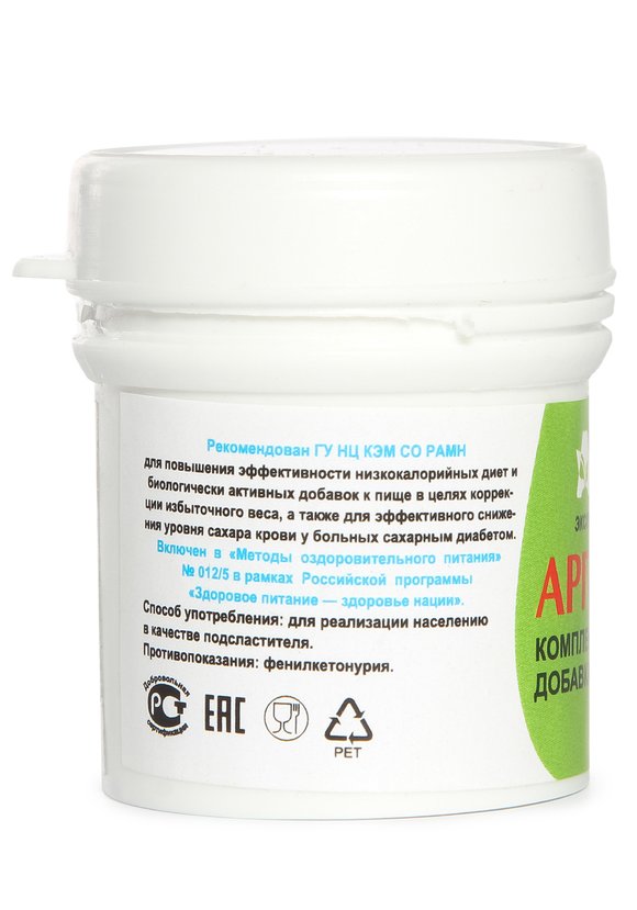 Заменитель сахара Аргосластин, 3 шт. шир.  580, рис. 4