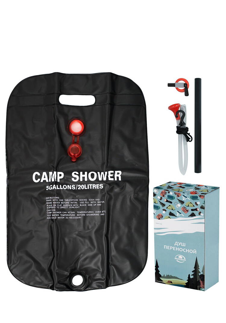 Душ переносной Свежее утро шир.  750, рис. 2