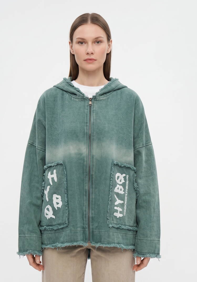 Джинсовая куртка Ритм мегаполиса шир.  750, рис. 17
