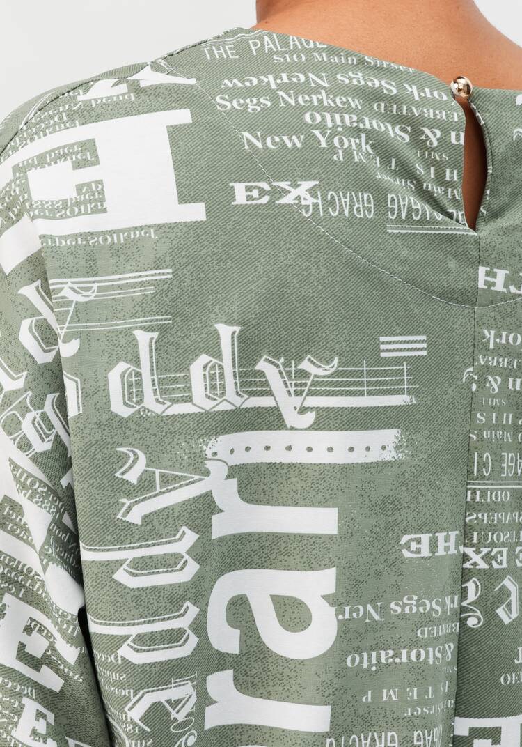 Туника Эрика шир.  750, рис. 6