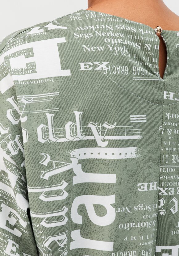 Туника Эрика шир.  580, рис. 6