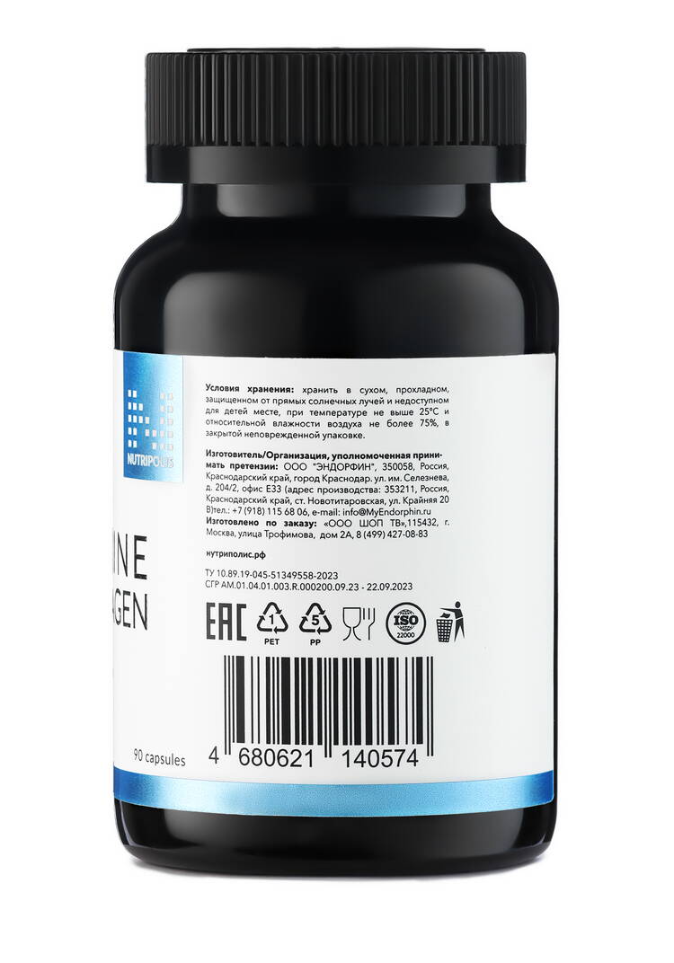 Набор Терапия внутренних болезней шир.  750, рис. 10