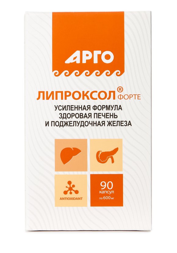 Восстановление печени Липроксол форте шир.  580, рис. 3