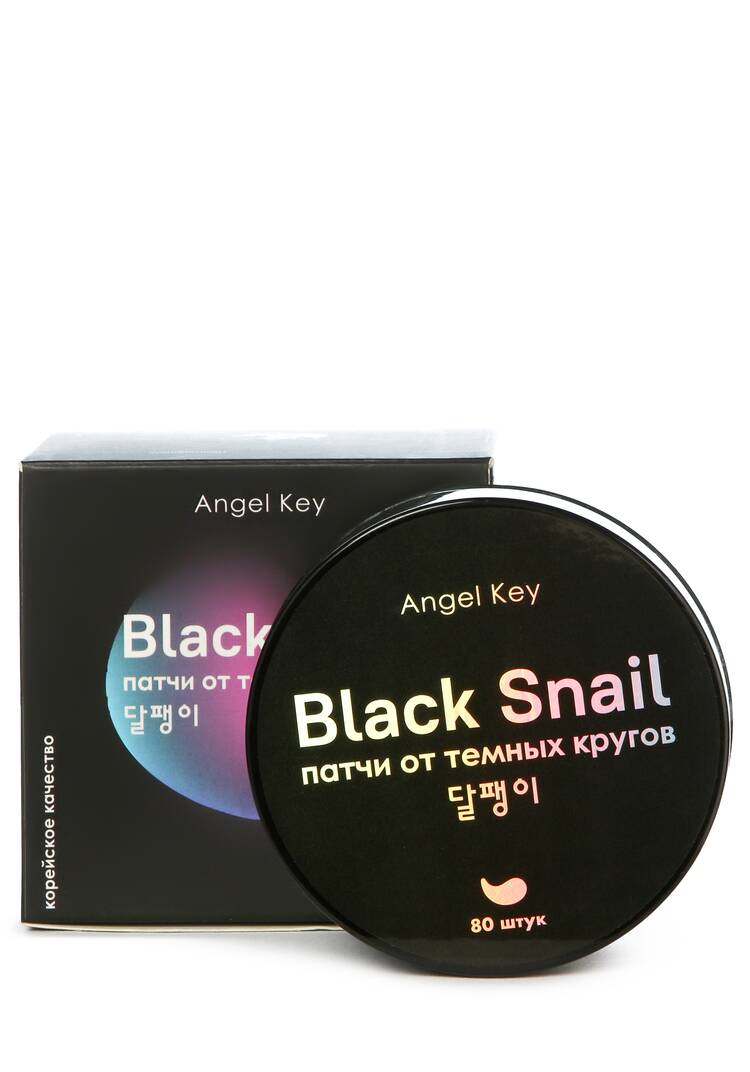 Восстанавливающие гидрогелевые патчи шир.  750, рис. 4