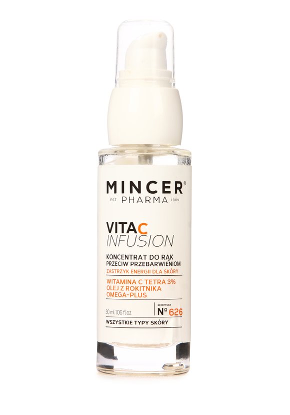 Сыворотка для рук против пигментных пятен шир.  580, рис. 1