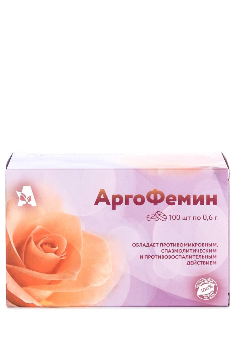 Аргофемин  для женского здоровья шир.  750, рис. 2