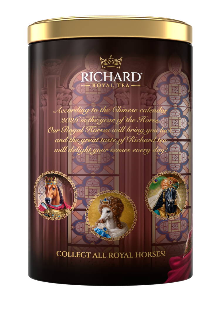 Чай Символ года, 2 шт. шир.  750, рис. 3