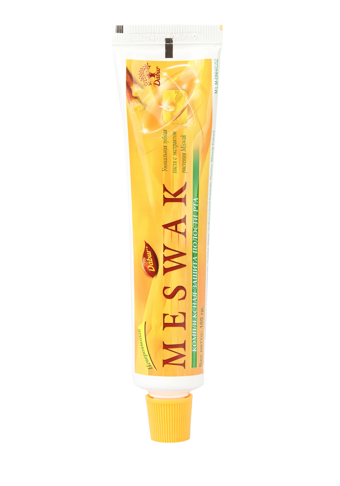 

Зубная паста Meswak (аюрведическая) 100 гр.