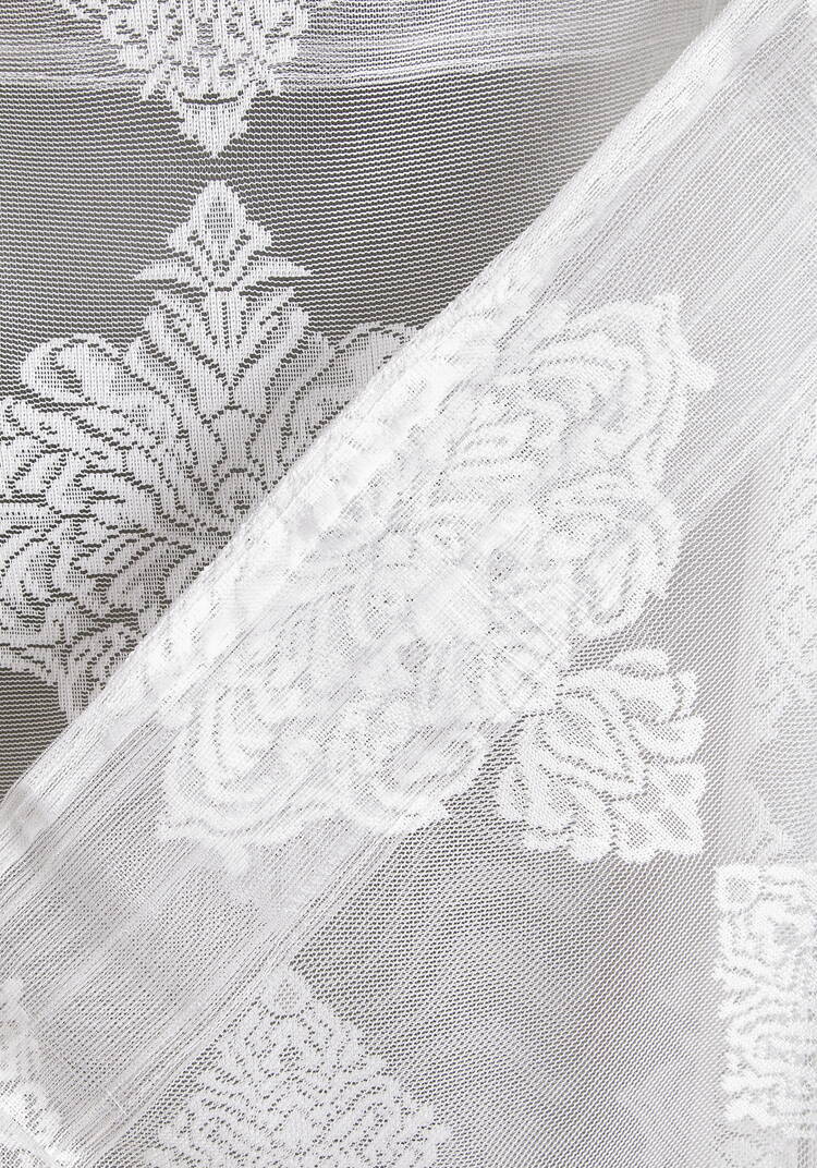 Тюль жаккардовый Мистерия шир.  750, рис. 4