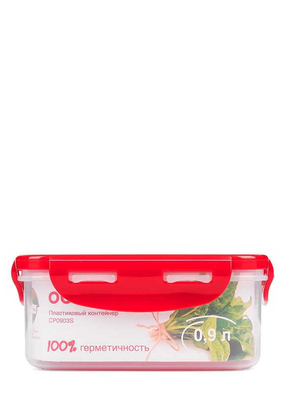 Набор пластиковых контейнеров в термосумке шир.  580, рис. 20