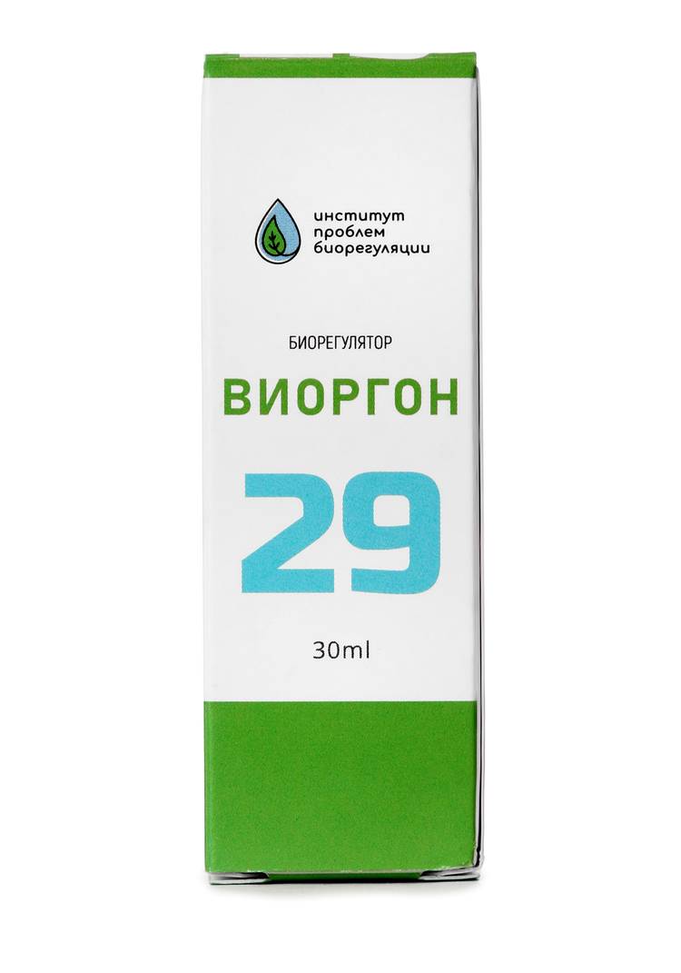 Пептид-комплекс для нервной системы, 2 шт шир.  750, рис. 3