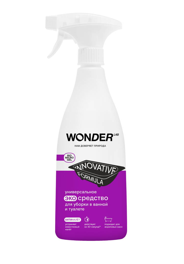 Средство для уборки в ванной и туалете, 2 шт. шир.  750, рис. 2