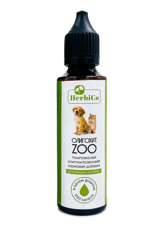 Комплекс Олигохит Зоо шир.  580, рис. 1