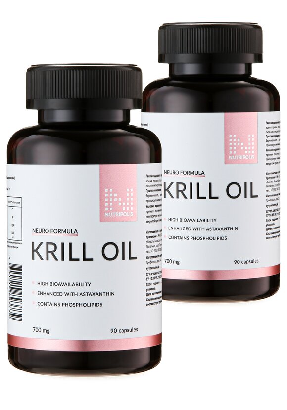 Концентрат Масло криля, 2 шт. шир.  580, рис. 1