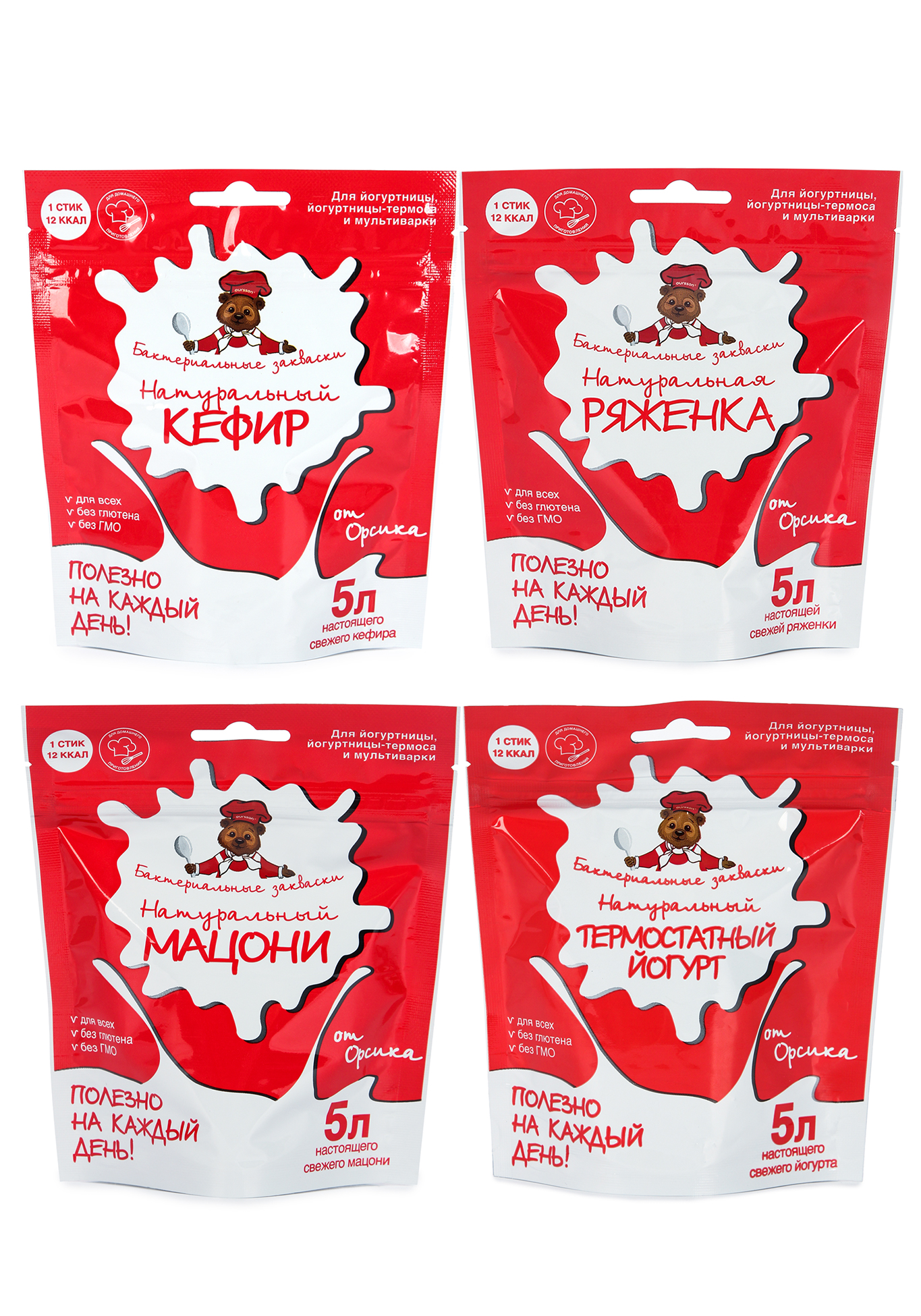 

Набор заквасок "Здоровое питание", Белый