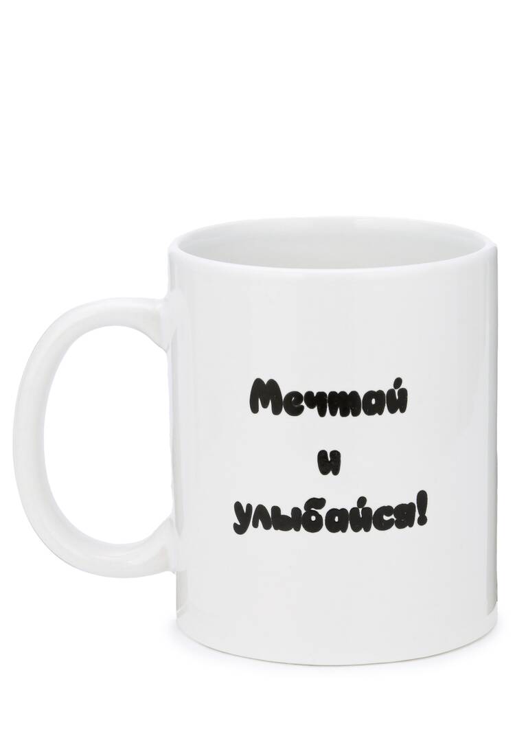 Кружка-хамелеон, 2 шт. шир.  750, рис. 18