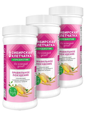 Правильное похудение 3 банки