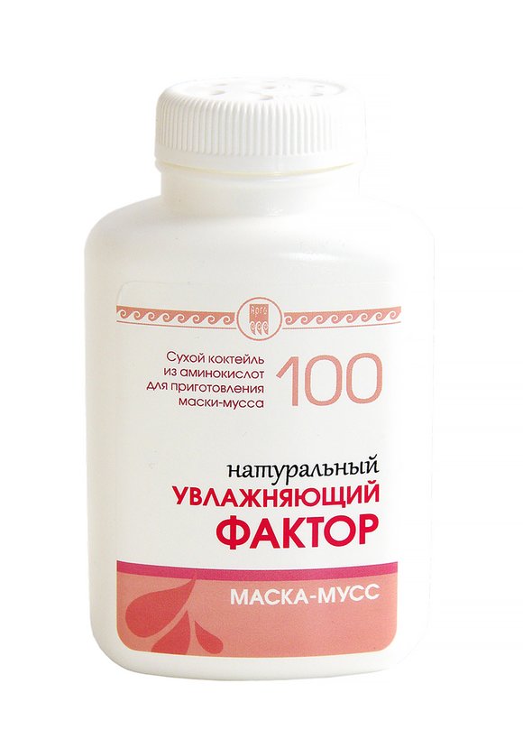 Комплекс Сигнальная молекула молодости 3 в1 шир.  580, рис. 7