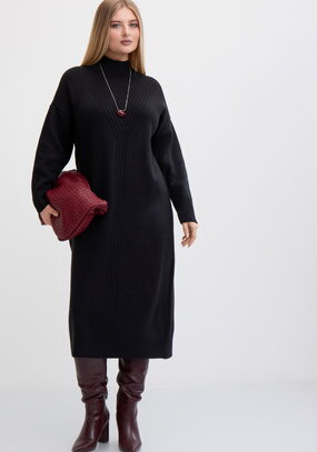 Платье Шарил