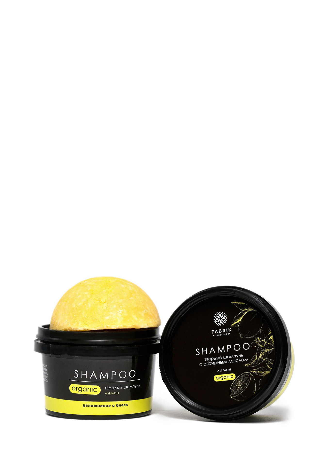 

Fabrik Cosmetology Шампунь твердый "Лимон"