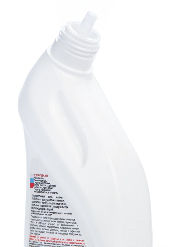 Антинакипин от накипи и ржавчины, 2 шт. шир.  580, рис. 4