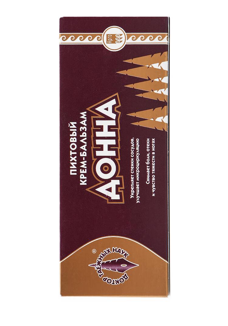 Набор Здоровое тело 5 в 1 шир.  750, рис. 13