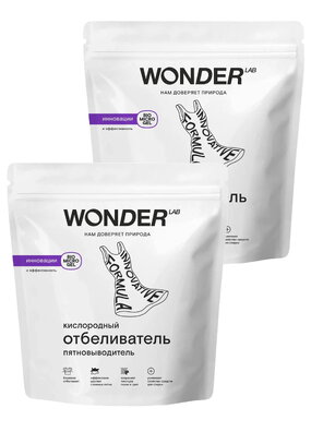 Отбеливатель-пятновыводитель, 2 шт.