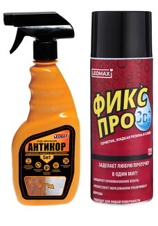 Чудо-эмульсия Антикор 5 в 1