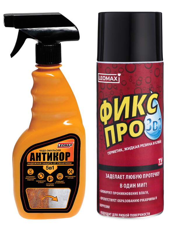 Чудо-эмульсия Антикор 5 в 1 шир.  580, рис. 12