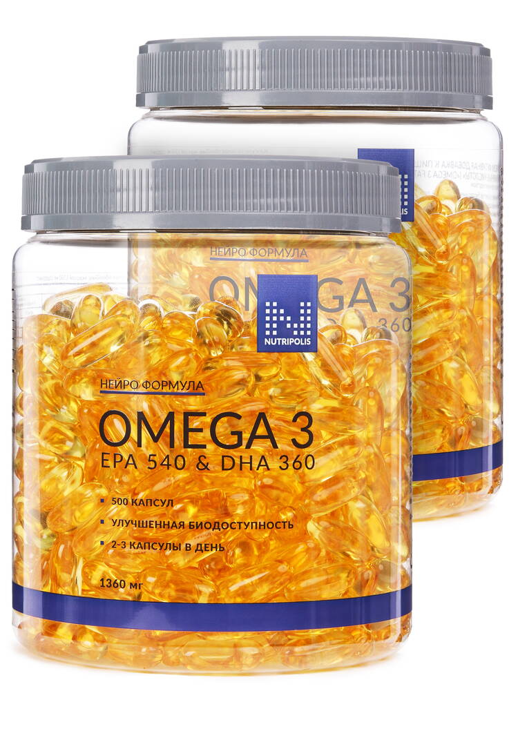Омега 3 - 500 кап. + подарок  500 кап. шир.  750, рис. 1