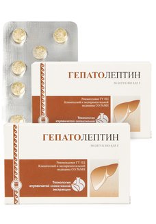 Гепатолептин для печени, 2 шт.