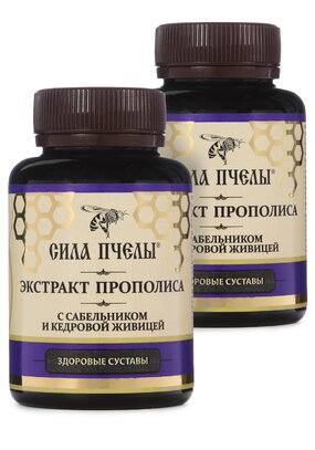 Прополисная вода с живицей для суставов