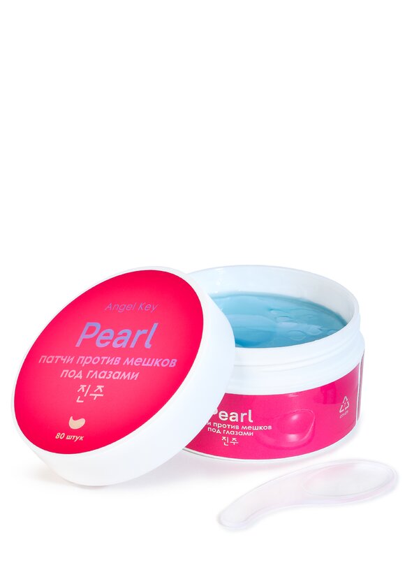 Патчи с экстрактом жемчуга шир.  580, рис. 2