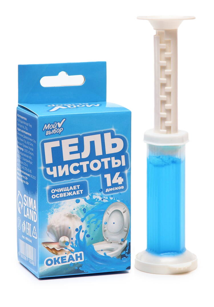 Шприц для туалета, 4 шт. шир.  750, рис. 3