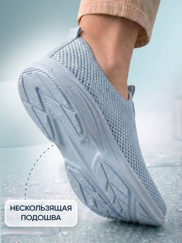 Кроссовки женские Находка шир.  750, рис. 62