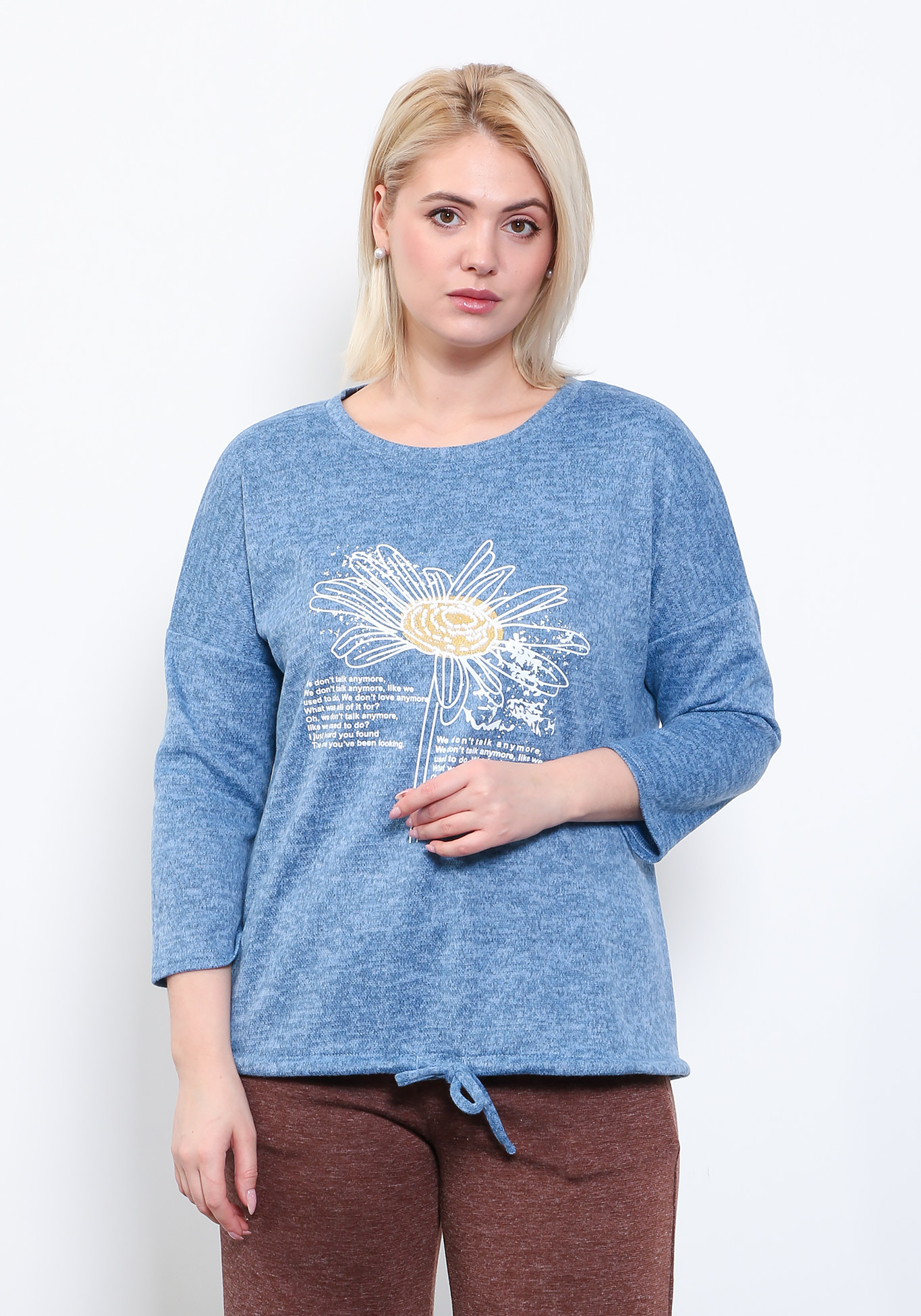 

Джемпер "Эльвира", Голубой