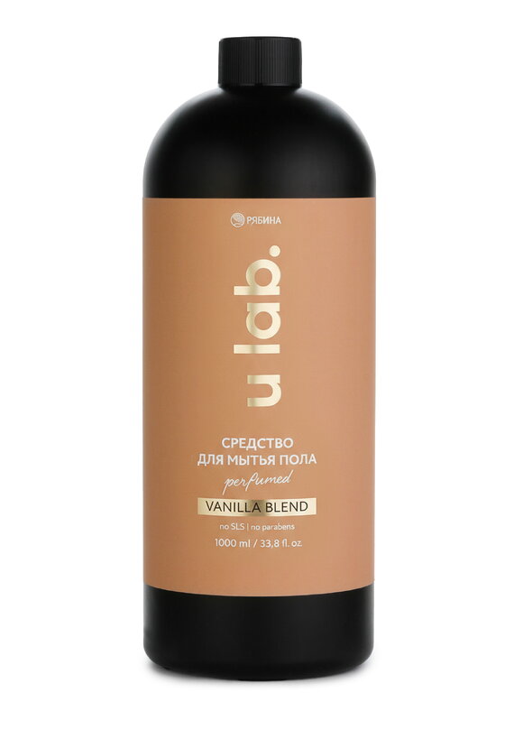 Парфюмированное средство для пола, 2 шт шир.  580, рис. 8