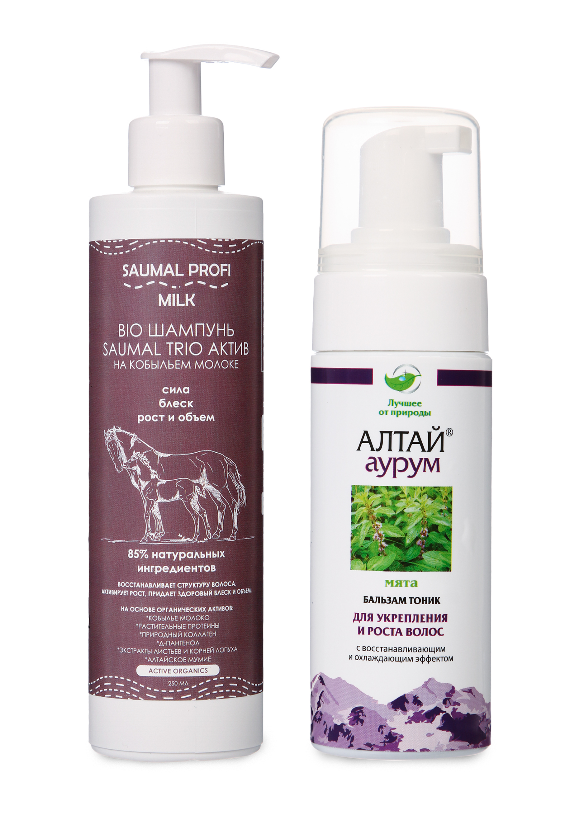 

Комплекс для волос SAUMAL PROFI MILK