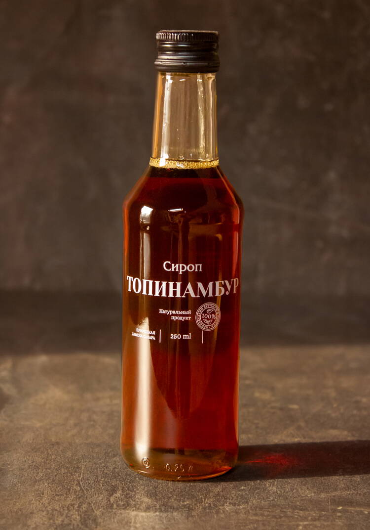 Сироп топинамбура, 4 шт. шир.  750, рис. 4