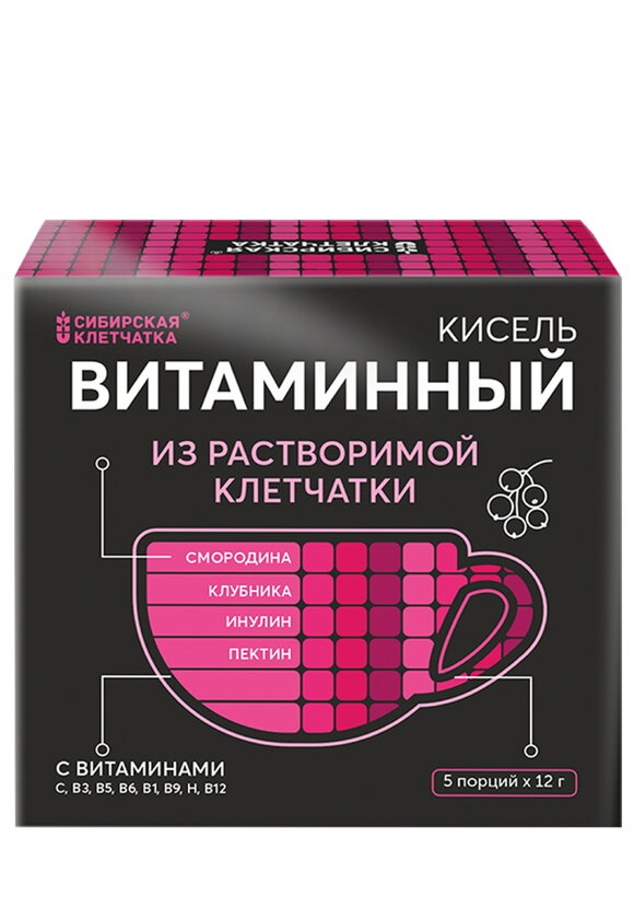 Кисель из растворимой клетчатки 15 порций шир.  580, рис. 2