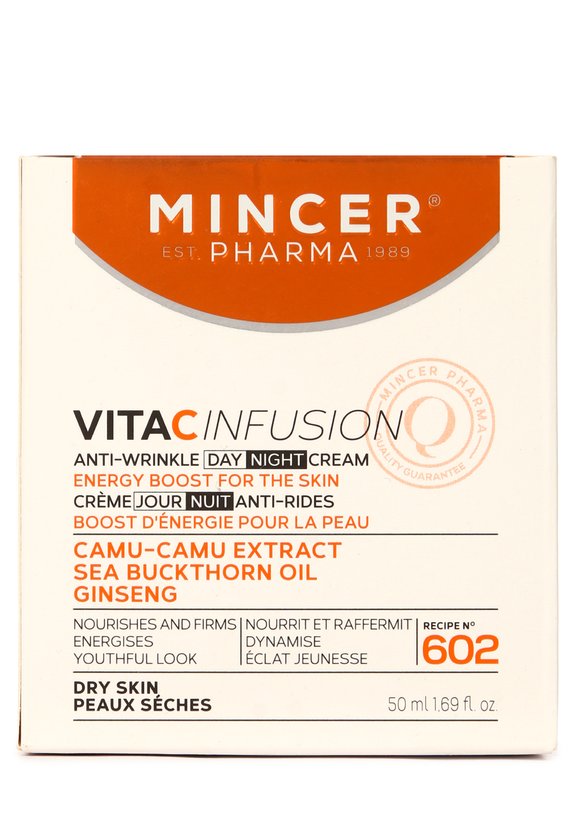 Глубоко увлажняющий антиэйдж крем Витамин С шир.  580, рис. 3