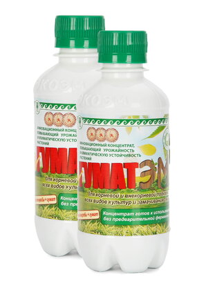 Набор ГуматЭМ