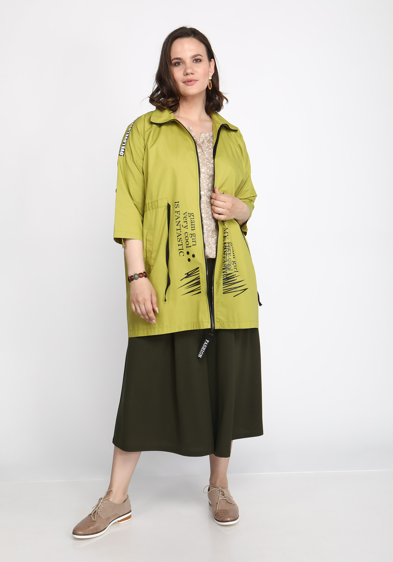 Жакет "Морской бриз"