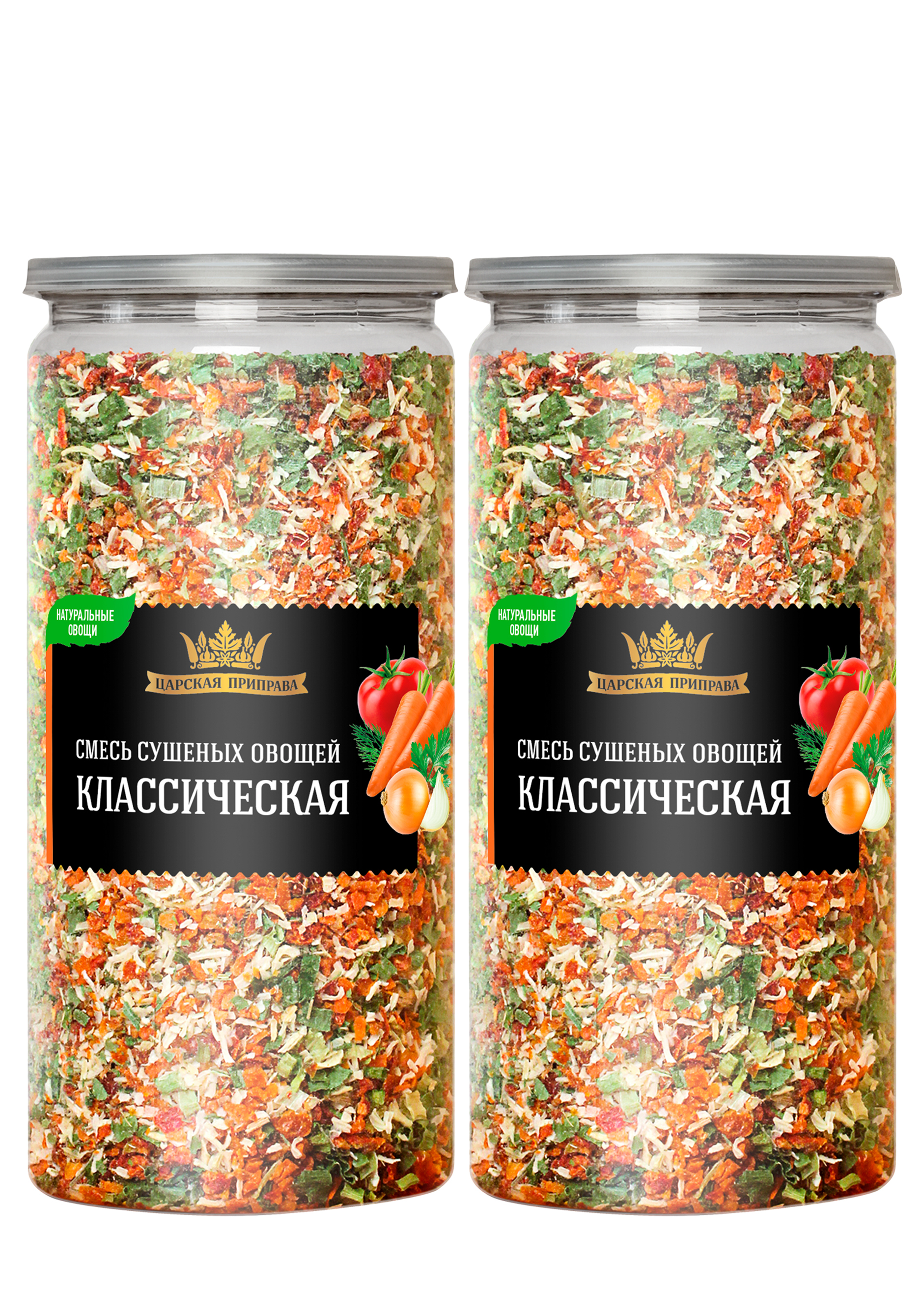 Смесь сушеных овощей quotЦарская приправа quot 2шт 1999₽